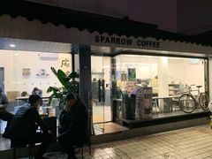 门面-麻雀咖啡SPARROW COFFEE(十全街店)