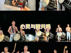 -上海东方艺术中心