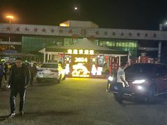 -粤海铁路北港码头