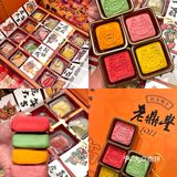 北京探店｜老鼎丰新年🐯虎福临门礼盒也太好看了！