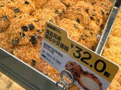 -鲍师傅糕点(国金街店)