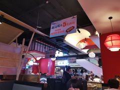 -龙少爷碳火干锅(环球中心店)