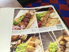 -米德维奇俄式西餐厅(西六道街店)