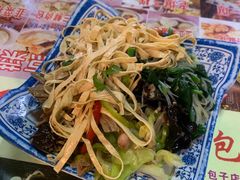 -宝正臻天津包子总店(金阳光居易店)