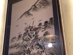 -一豚轩·烧鸟·豚骨拉面(五四路店)