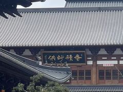-径山寺