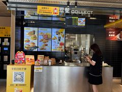 -麦当劳(帝豪店)
