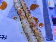 -很久以前羊肉串(打浦路店)