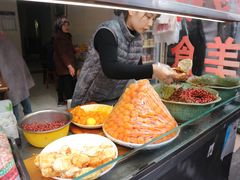 -老金家蛋菜夹馍(西安总店)