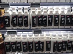 -BLT精品超市(国贸商城店)