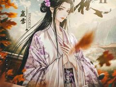 -猫尾侦探俱乐部·剧本杀·狼人杀