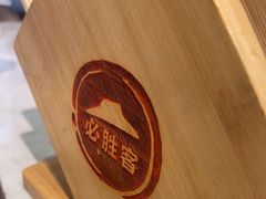 -必胜客(WOW昙华林店)