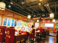 大堂-真地道京味府·鲜橙烤鸭·北京菜(朝外大街东大桥店)
