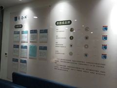 -新励成演讲口才培训(济南市中学训中心)