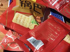 -肉串汪自由派(西便门店)