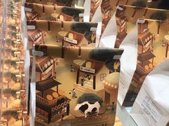 -爸爸糖吐司面包(大连高新锦辉商场店)