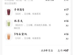 -卡旺卡(合肥环球金融广场店)