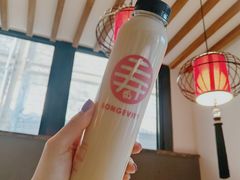 -寿奶茶·鲜奶与茶(合生汇购物中心店)