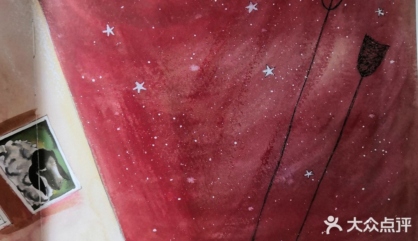 一个关于梦想走向现实的故事