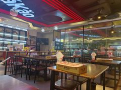 -Let's WaKao瓦烤(双楠店)