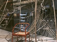 -璞素(浦东店)