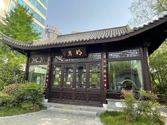 -扬州香格里拉·香宫中餐厅