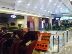 -镇江宝龙广场