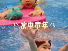 -龙格亲子游泳·水育早教运动中心(绿宝中心)