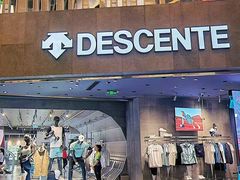 -迪桑特DESCENTE(北京三里屯BLANC店)