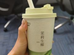 -阿嬷手作(深圳梅林卓悦汇店)