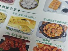 -周大厨辣椒炒肉(巨龙路店)