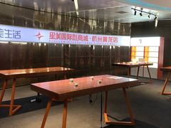 -星美国际影商城(黄龙店)