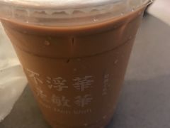-敏华冰厅(平安金融中心店)