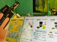 -gleeglee乐溢亦茶(合生汇店)