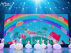 -DC少儿舞蹈培训中心(人民桥店)