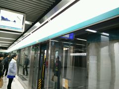 -平安里(地铁站)
