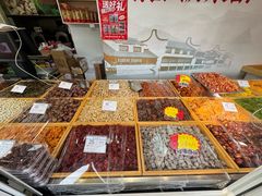 -小叶佳栗子(昌平店)