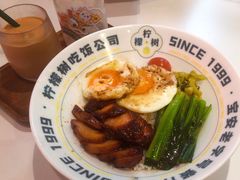 -柠檬树茶餐厅(海雅缤纷城店)