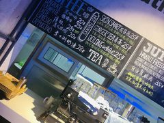 -Green Option(官舍店)