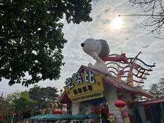 -史努比缤纷世界