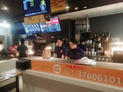 -麦当劳(宝山大厦店)