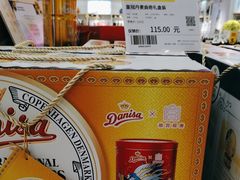 -世纪联华(外高桥店)