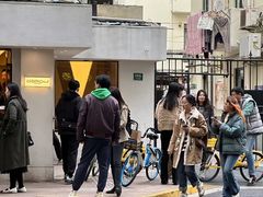 -村口大树(长乐路店)