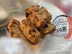 红糖馒头-御梁坊红糖馒头