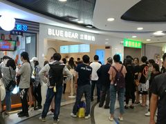 -兰熊鲜奶(西直门凯德mall店)