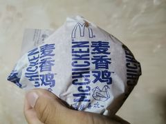 -麦当劳(展览路店)