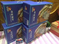 -旺顺阁海鲜广场(亚运村店)