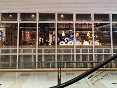 -星伦多自助料理(花山金鹰店)