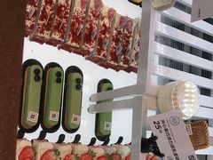 -YUMI芽米·法式烘焙·咖啡(骖鸾路店)