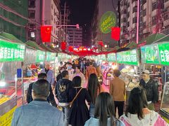 -有奴思烤肉·清真(正宁路店)